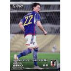 6 【瀬古歩夢/グラスホッパー】エポックワン 2023 サ