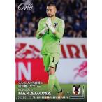 38 【中村航輔/ポルティモネンセ】エポックワン 2023 