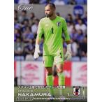 55 【中村航輔/ポルティモネンセ】エポックワン 2023 