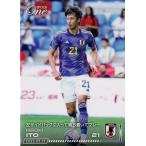 57 【伊藤洋輝/シュツットガルト】エポックワン 2023 