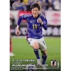 84 【古橋亨梧/セルティック】エポックワン 2023 サッ