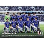 88 【タイ代表戦スターティングイレブン