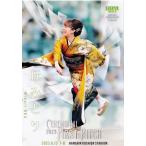 FP33 【丘みどり/演歌歌手】2023BBM FUSION レギュラー [始球式カード]