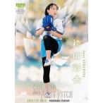 FP43 【袴田彩会/フリーアナウンサー】2023BBM FUSION レギュラー [始球式カード]