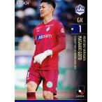 169 【後藤雅明/モンテディオ山形】2023 Jリーグオフ