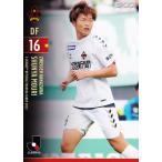 200 【毛利駿也/ツエーゲン金沢】2023 Jリーグオフィ