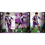 【藤枝MYFC】2023 Jリーグオフィシャルカード [レギュ