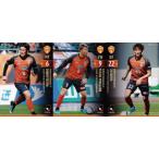 【レノファ山口FC】2023 Jリーグオフィシャルカード [