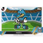 209 �y�ӂ��/���t�����^�[���z2023 Topps J���[�O �t���b�O�V�b�v ���M�����[(BASE) [�}�X�R�b�g]