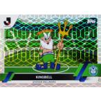 214 �y�L���O�x��I��/�Ó�x���}�[���z2023 Topps J���[�O �t���b�O�V�b�v [���M�����[(BASE)/�z���O�����p������]
