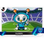 218 �y�t����/���lFC�z2023 Topps J���[�O �t���b�O�V�b�v ���M�����[(BASE) [�}�X�R�b�g]