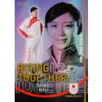 RT-TM 【高木美帆/スピードスケート