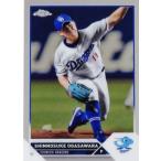 37 【小笠原慎之介/中日ドラゴンズ】2