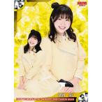 145 【望月彩】BBM 女子プロレスカード 2023 レギュラー [リングアナウンサー]