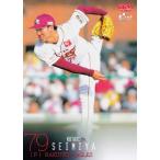 364 【清宮虎多朗/東北楽天ゴールデンイーグルス】2024BBMベースボールカード 2nd レギュラー [1stバージョンアップデート]