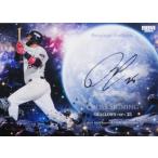 【サンタナ/東京ヤクルトスワローズ】20