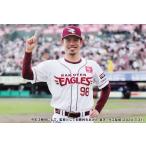 C10 【今江敏晃/東北楽天ゴールデンイーグルス】カルビー 2024 プロ野球チップス 第2弾 レギュラー [チェックリストカード]