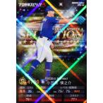 14 【小笠原慎之介/中日ドラゴンズ】カ