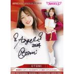 ショッピング楽天24 【OTOMI (楽天/東北ゴールデンエンジェルス)】BBM プロ野球チアリーダーカード 2024 [直筆サインカード] 90枚限定 (42/90)