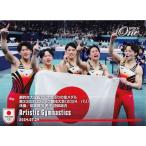 29 【橋本・岡・萱・杉野・谷川/体操男