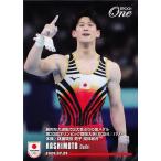 30 【橋本大輝/体操競技男子団体総合・