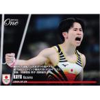 32 【萱和磨/体操競技男子団体総合・金