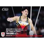 34 【谷川航/体操競技男子団体総合・金