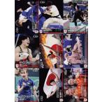 【パリオリンピックメダリストシリーズコン