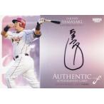 ショッピング楽天24 【山崎武司/東北楽天ゴールデンイーグルス 】2024 BBM FUSION [直筆サインカード] 90枚限定 (44/90)