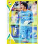 2 【藤田和輝】[クラブ発行] 2024 ジェフユナイテッド