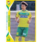 28 【谷田壮志朗(ROOKIE)】[クラブ発行] 2024 ジェフ