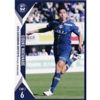 6 【渡邉英祐】[クラブ発行]2024 