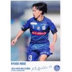 12 【野瀬龍世】[クラブ発行] 2024 水戸ホーリーホッ