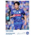 31 【内田優晟】[クラブ発行] 2024 水戸ホーリーホッ