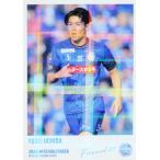 31 【内田優晟】[クラブ発行] 2024 水戸ホーリーホッ