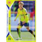 16 【井野文太】[クラブ発行]2024 ギラヴァンツ北九州