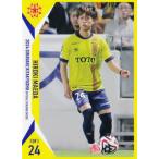 21 【前田紘基】[クラブ発行]2024 ギラヴァンツ北九州