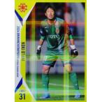 25 【大谷幸輝】[クラブ発行]2024 ギラヴァンツ北九州