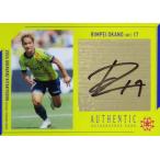 【岡野凜平】2024 ギラヴァンツ北九州 オフィシャルカ