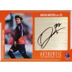 【茂木力也】2024 大宮アルディージャ オフィシャルカ