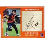 【泉澤仁】2024 大宮アルディージャ オフィシャルカー