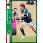 20 【滝裕太】[クラブ発行]2024 松本山雅FC オフィシ