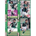 【レギュラーコンプリートセット/全46種＋プロモ1種付