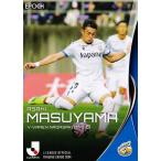 210 【増山朝陽/V・ファーレン長崎】エポック 2024 J