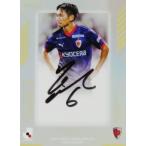 【三竿雄斗/京都サンガF.C.】2024 Jリーグオフィシャ