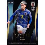 56 【西尾隆矢/セレッソ大阪】エポック2024 サッカー