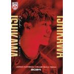 45 【石川祐希】2024 バレーボール