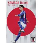 GS-11 【鎌田大地/SSラツィオ】カルビー 2024 サッカ