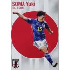 GS-17 【相馬勇紀/カーザ・ピアAC