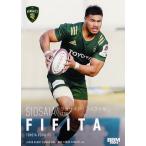 48 【シオサイア・フィフィタ/トヨタヴ